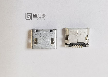 USB连接器, MICRO 5P ,MICRO USB 5.9长体5.5 直边