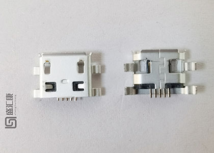 USB连接器, MICRO 5P , MICRO USB沉板0.8 卷边