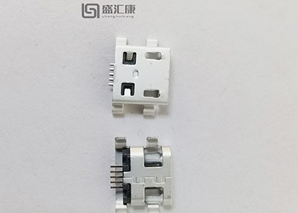 USB连接器, MICRO 5P , MICRO USB沉板0.8 直边