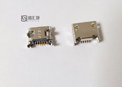 USB连接器, MICRO 5P ,MICRO USB四脚插，直边