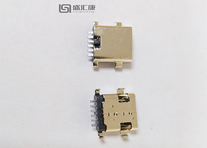 USB连接器 TYPE-C连接器 TYPE C 6P沉板1.6